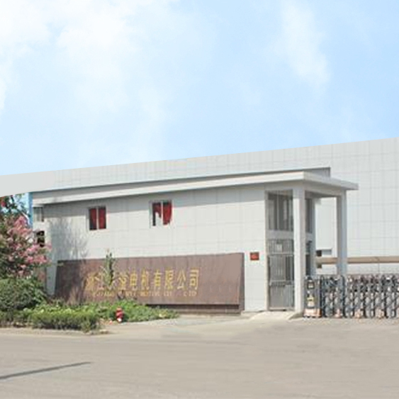 Zhejiang Pinyi Motor Co, Ltd.