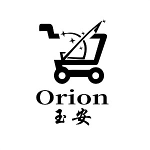 Orion Marts Pte. Ltd. 玉安新加坡