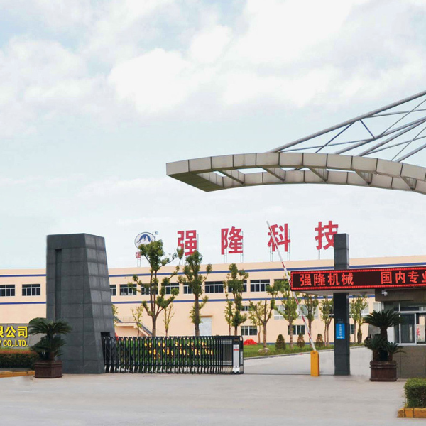 QiangLong Machinery Co., Ltd.