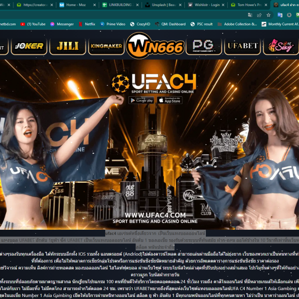 Ufacbet
