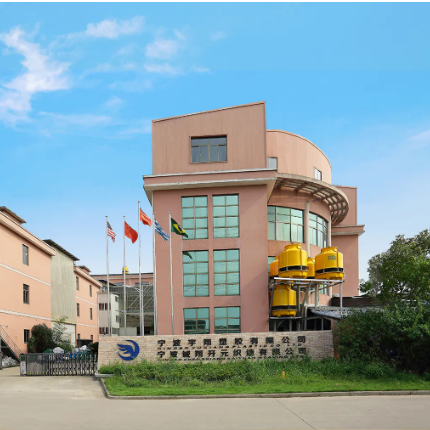 Ningbo Yuxiang Plastic Co., Ltd.