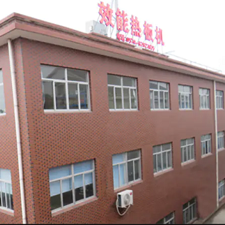 Ningbo XiaoNeng Precision Machinery Co., Ltd