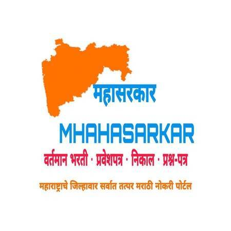 Mahasarkar