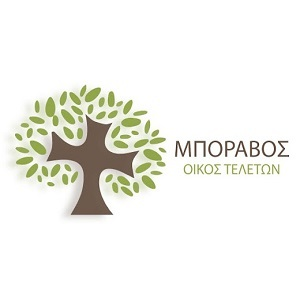 Γραφείο Τελετων Μπόραβος