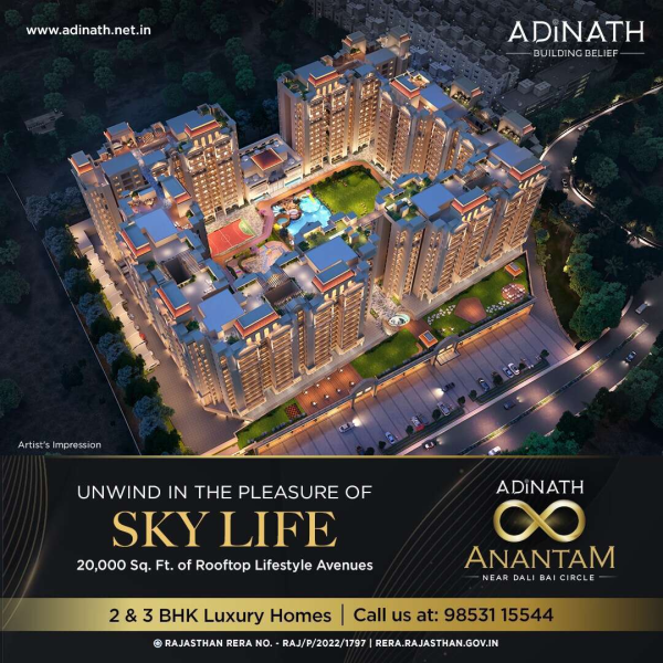 Adinath Buildwell Pvt. Ltd.