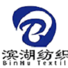 Changxing Binhu Textile Co., Ltd.