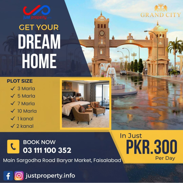 Just Property