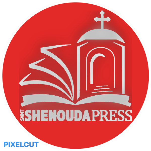 Orthodox Bookstore Online