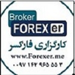 Forex Er5