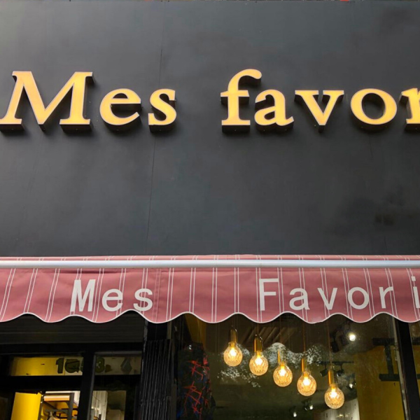 Mesfavoris