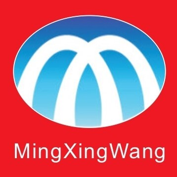 Shenzhen City Mingxingwang Package Co., Ltd