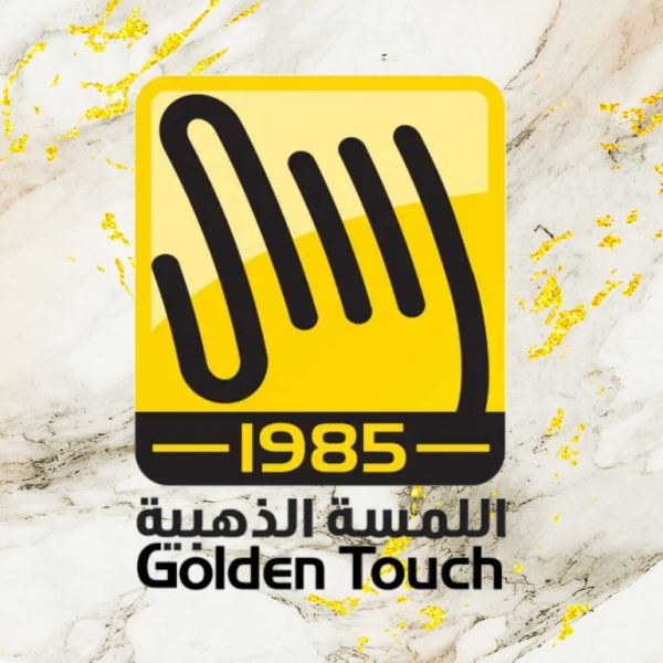 Golden Touch
