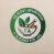 Tejasvi Ayurveda Clinic- Ayurvedic Doctor in Chandigarh | Liver treatment | Kidney Stone treatment | PCOD Treatment | Thyroid