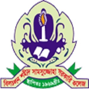 BCSS GOVT. COLLEGE