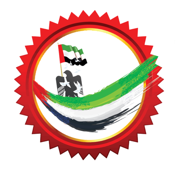 Prompt Attestation Abu Dhabi
