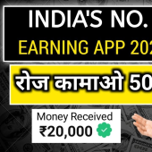 Daman Games