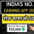 Daman Games