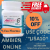 Buy Ambien 10mg Online Instant Delivery
