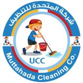 Muttahada Cleaning - Startupxplore Muttahada Cleaning