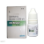 bimatoprost exporter