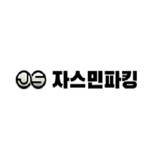 김포공항주차대행 자스민파킹