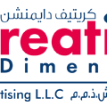 Creative Dimension Advertising L.L.C.