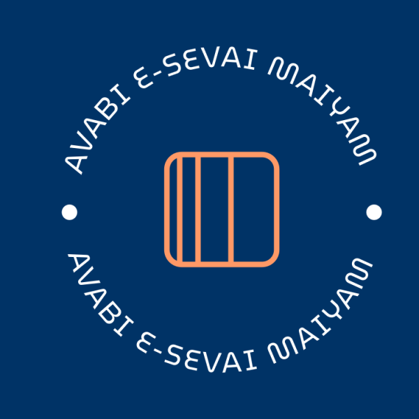 AVABI TRADING (e-Sevai Maiyam)
