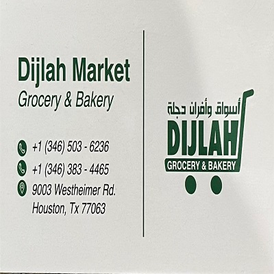 Dijlah Grocery & Bakery