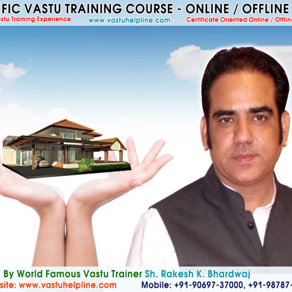 Vastu Helpline