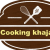 Cinziashan