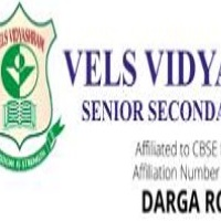 Best CBSE Schools Near GST Road