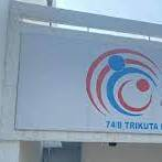 Dr. Jigyasa Imaging and Diagnostic Center | Best Ultrasound Clinic & Ultrasound Center in Jammu