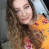 Emma Waston