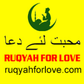Miya Ahmad Husain