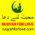 Miya Ahmad Husain