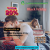 Tadalafil online