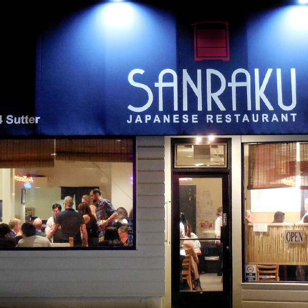 Sanraku Sutter