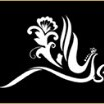 Shifaz Henna