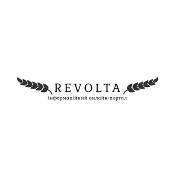 Revolta