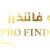 ProFinderz