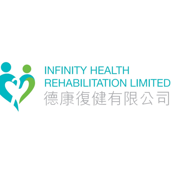 Infinity Health Rehabilitation Limited 德康復健有限公司