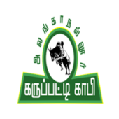 Alanganallur-Karupatti-Coffee