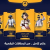 Aiad Store