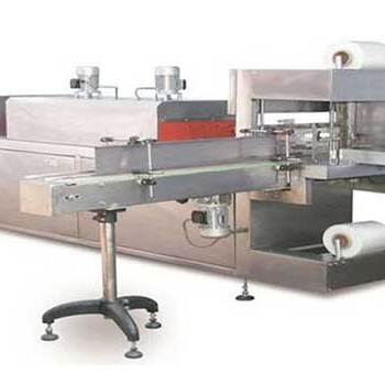 Shrink Wrapping Machine Manufacturer