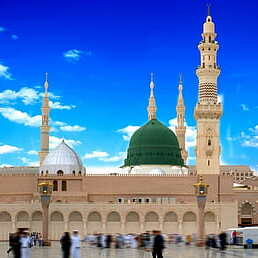 Greatest Man The History Prophet Muhammad (PBUH)