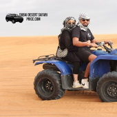 Quad bike Dubai