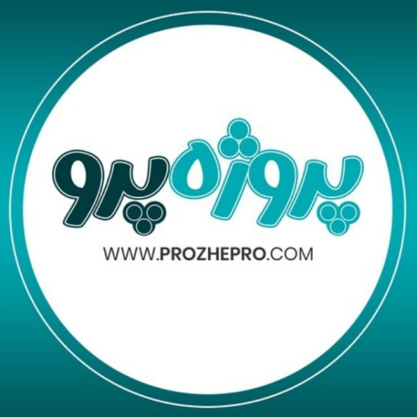 prozhe pro