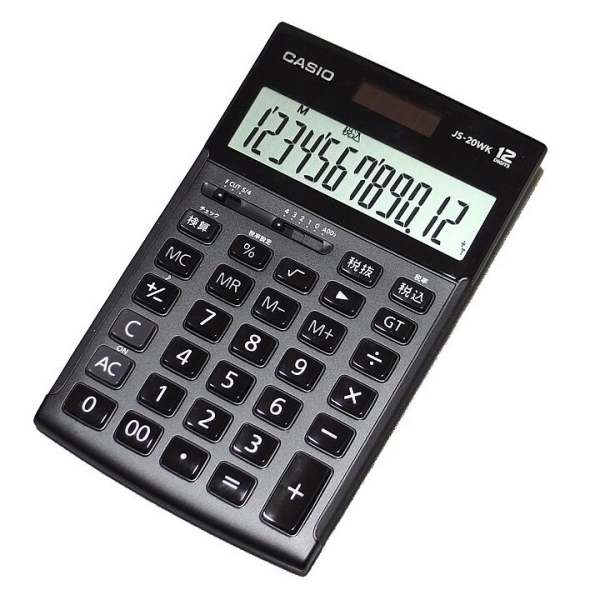 Calculator