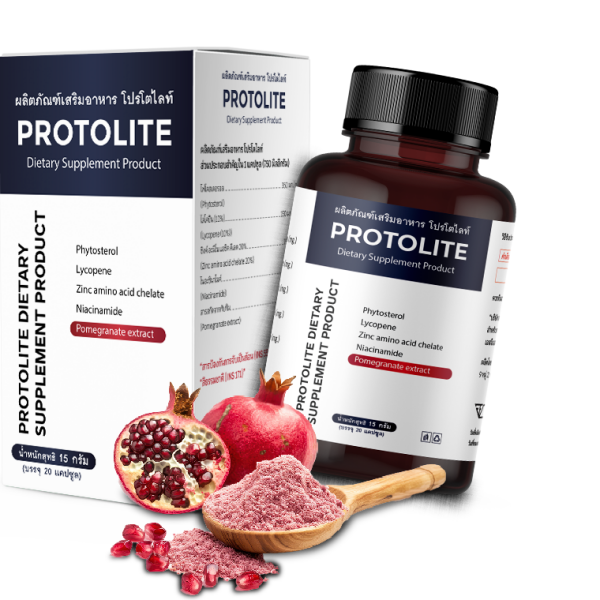 Protolite