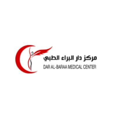 Dar Al-Baraa Medical Center